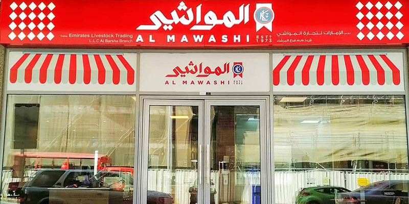 vehicle graphics abu dhabi